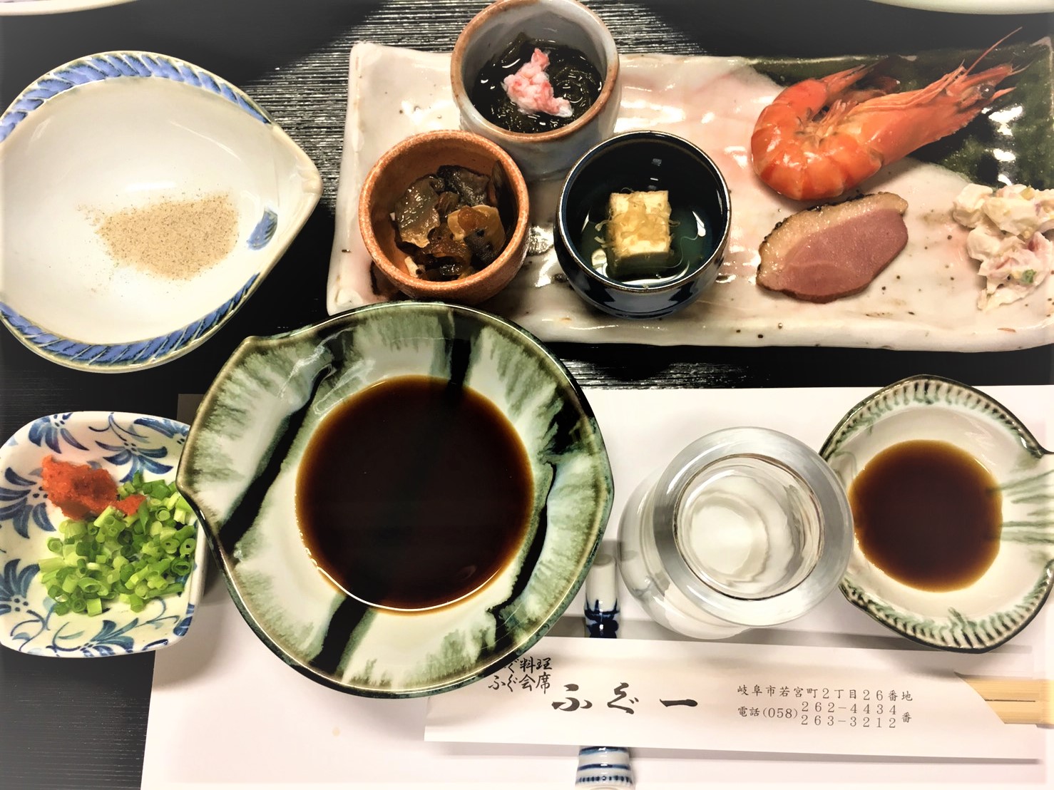 ふぐいち 今井建築 イマイホーム 本巣