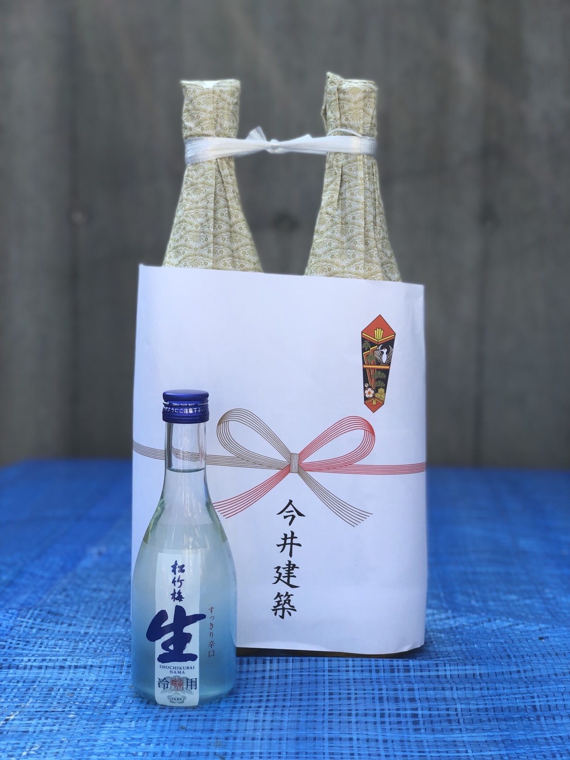 岐阜市 新築 イマイホーム imihome