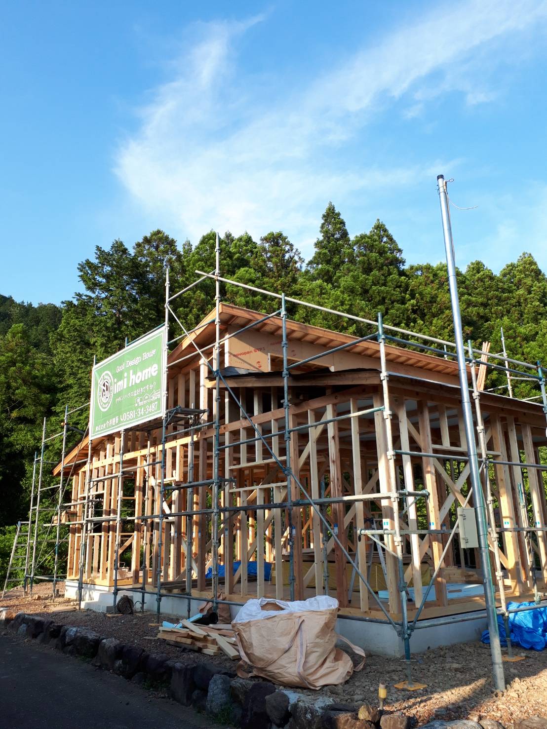 本巣　岐阜　揖斐川　新築